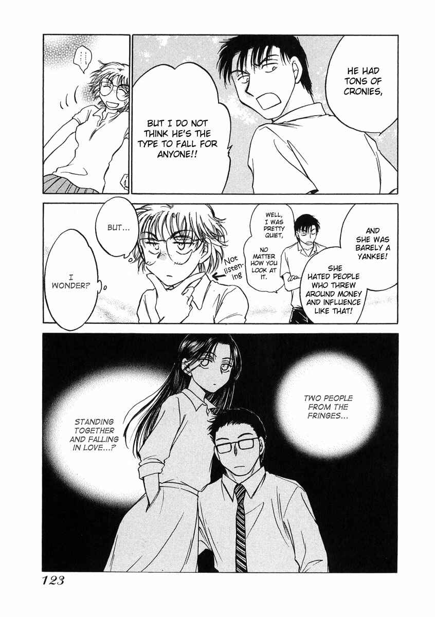 Page 24 Chapter 10 Sugar wa Otoshigoro