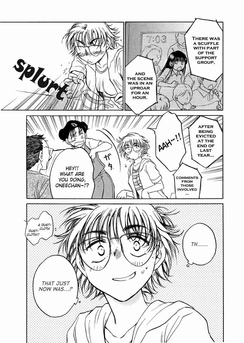 Page 30 Chapter 10 Sugar wa Otoshigoro