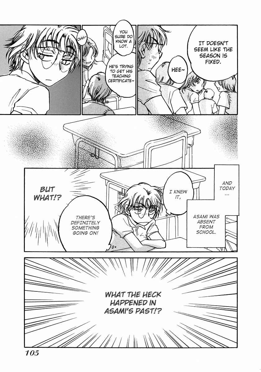 Page 6 Chapter 10 Sugar wa Otoshigoro