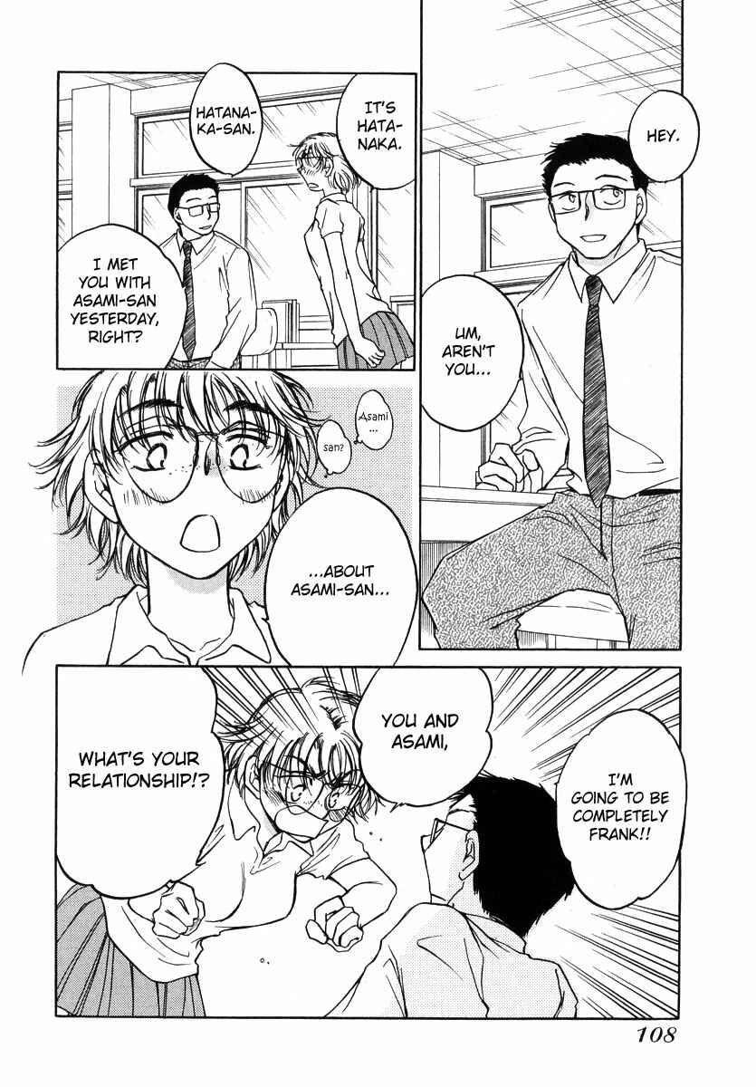 Page 9 Chapter 10 Sugar wa Otoshigoro