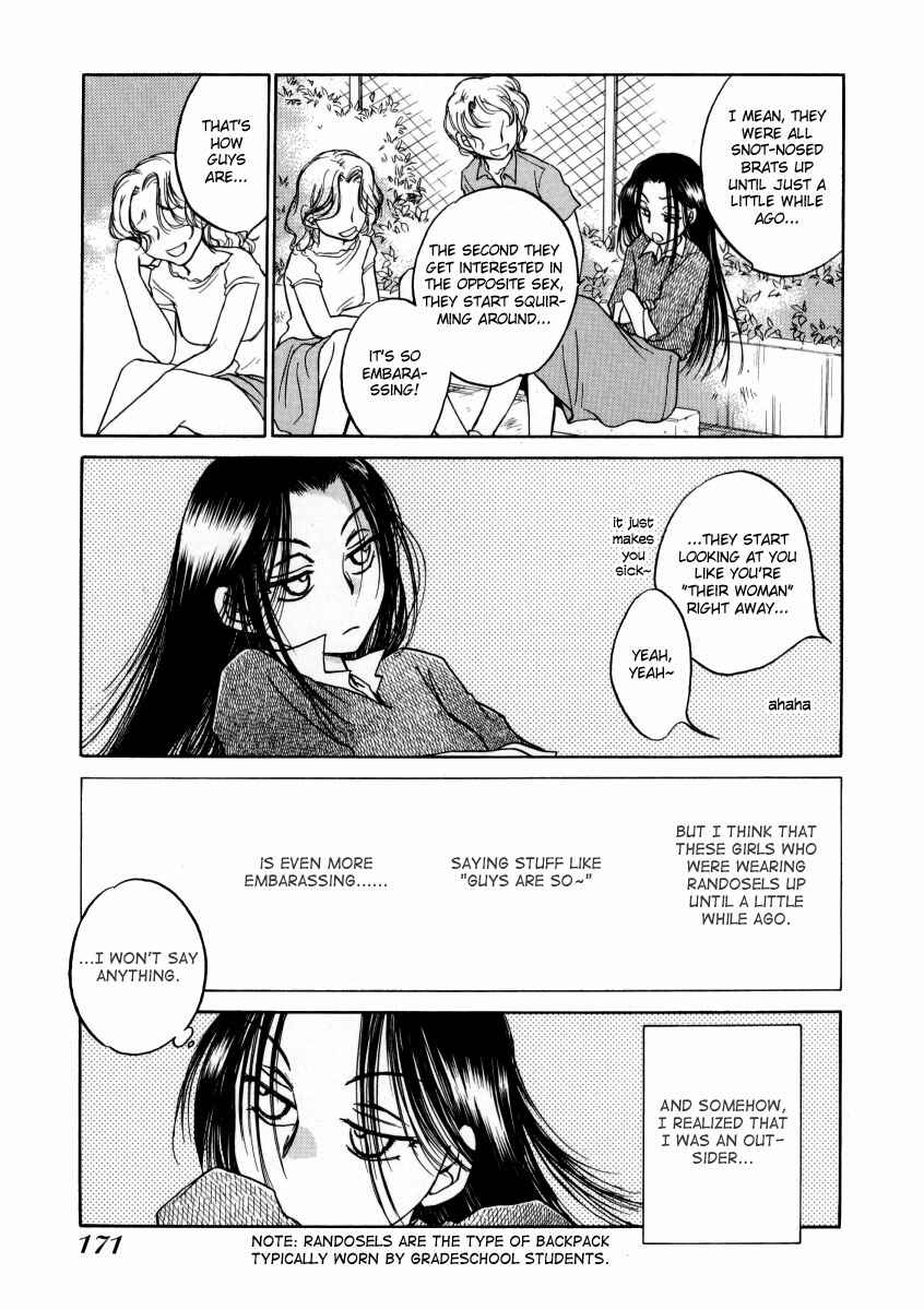 Page 11 Chapter 6 Sugar wa Otoshigoro