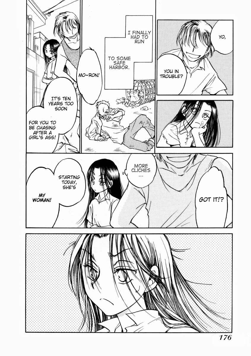 Page 16 Chapter 6 Sugar wa Otoshigoro