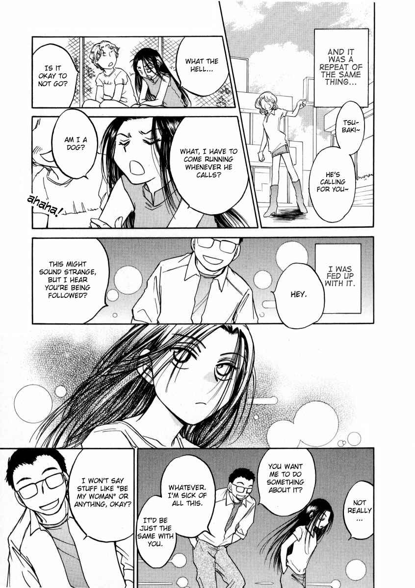 Page 17 Chapter 6 Sugar wa Otoshigoro