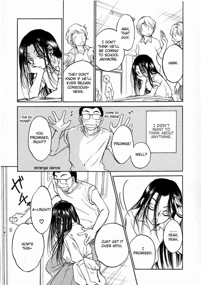 Page 19 Chapter 6 Sugar wa Otoshigoro