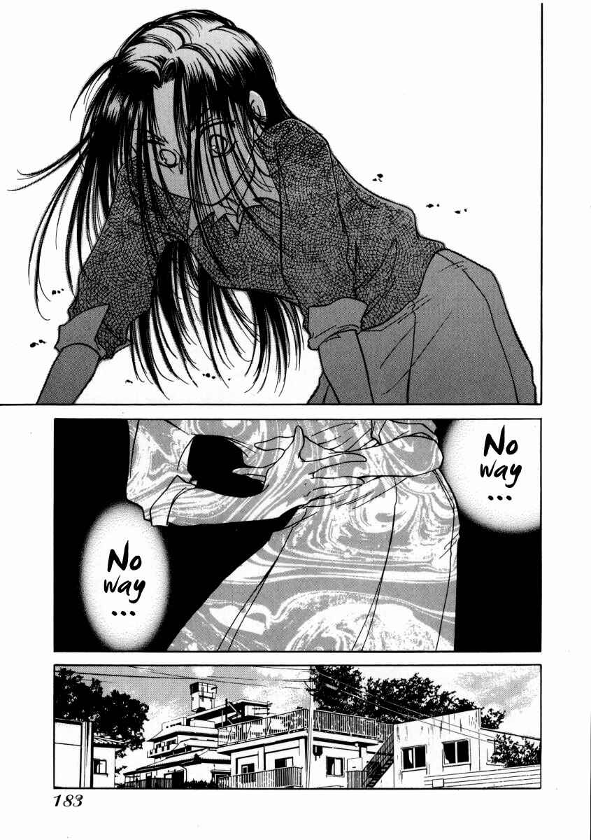Page 22 Chapter 6 Sugar wa Otoshigoro
