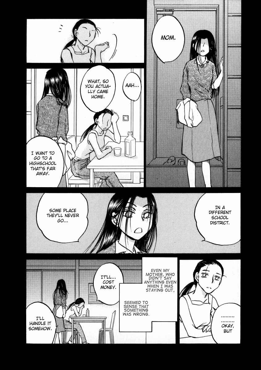 Page 25 Chapter 6 Sugar wa Otoshigoro