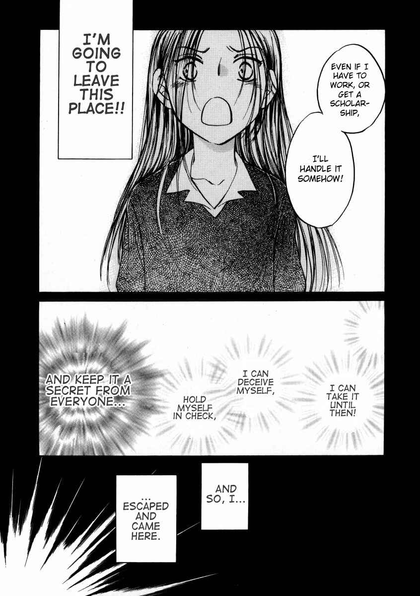 Page 26 Chapter 6 Sugar wa Otoshigoro