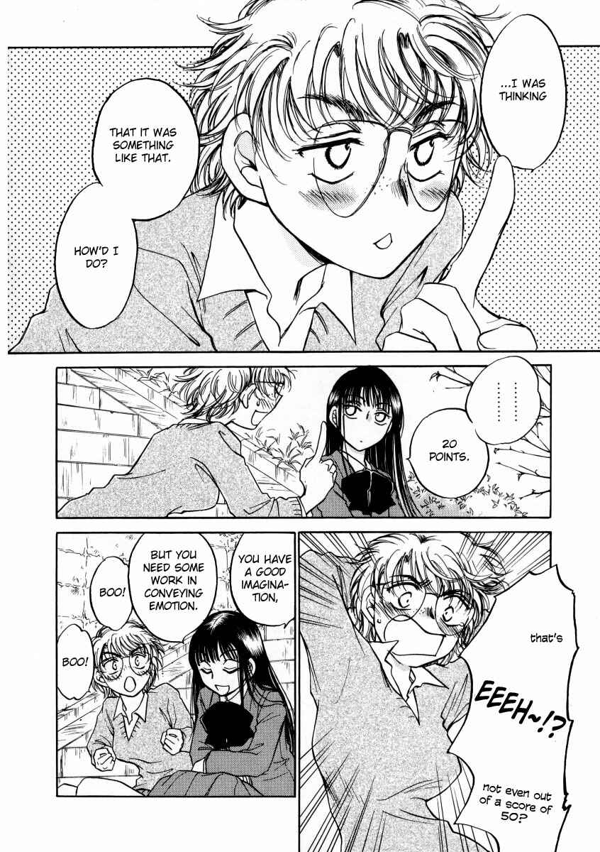 Page 27 Chapter 6 Sugar wa Otoshigoro