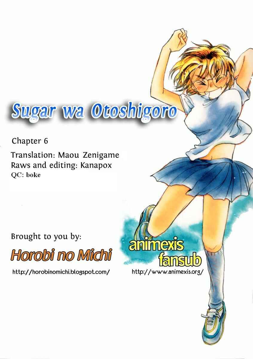 Page 30 Chapter 6 Sugar wa Otoshigoro
