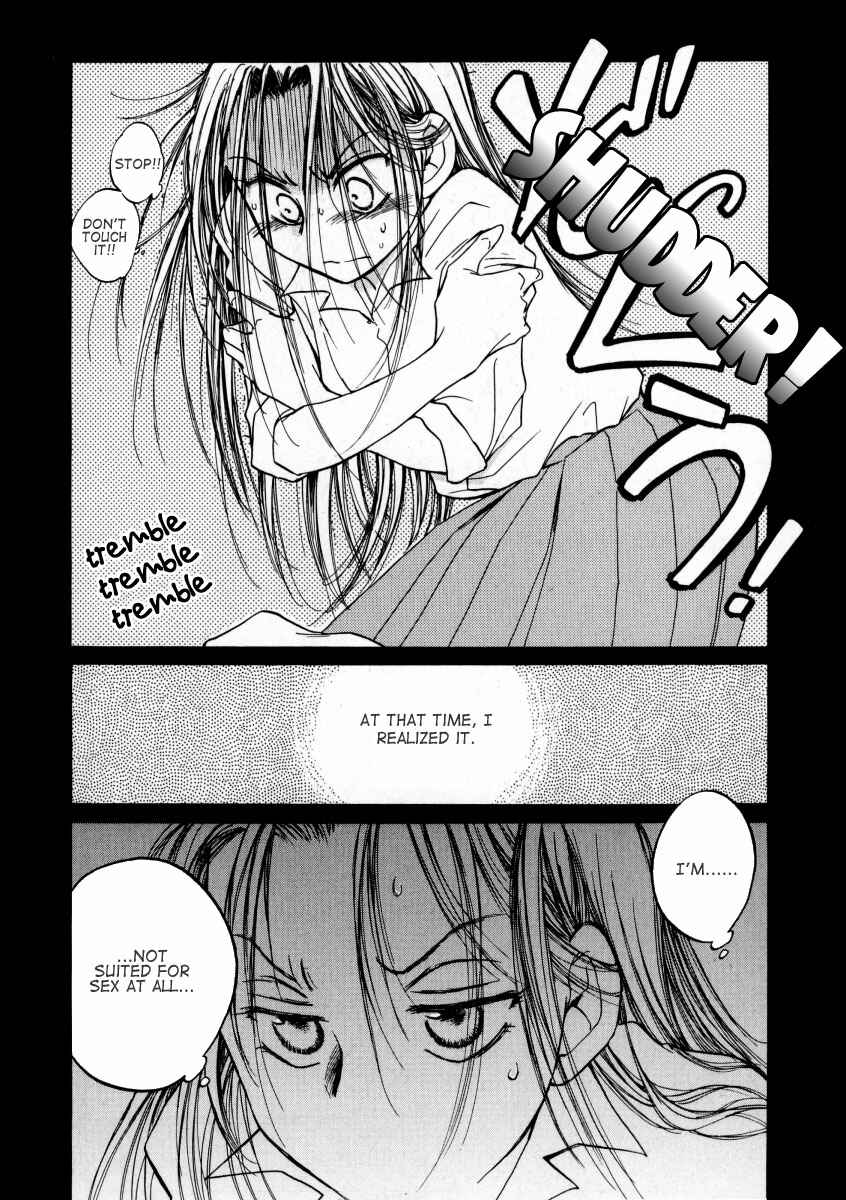 Page 4 Chapter 6 Sugar wa Otoshigoro