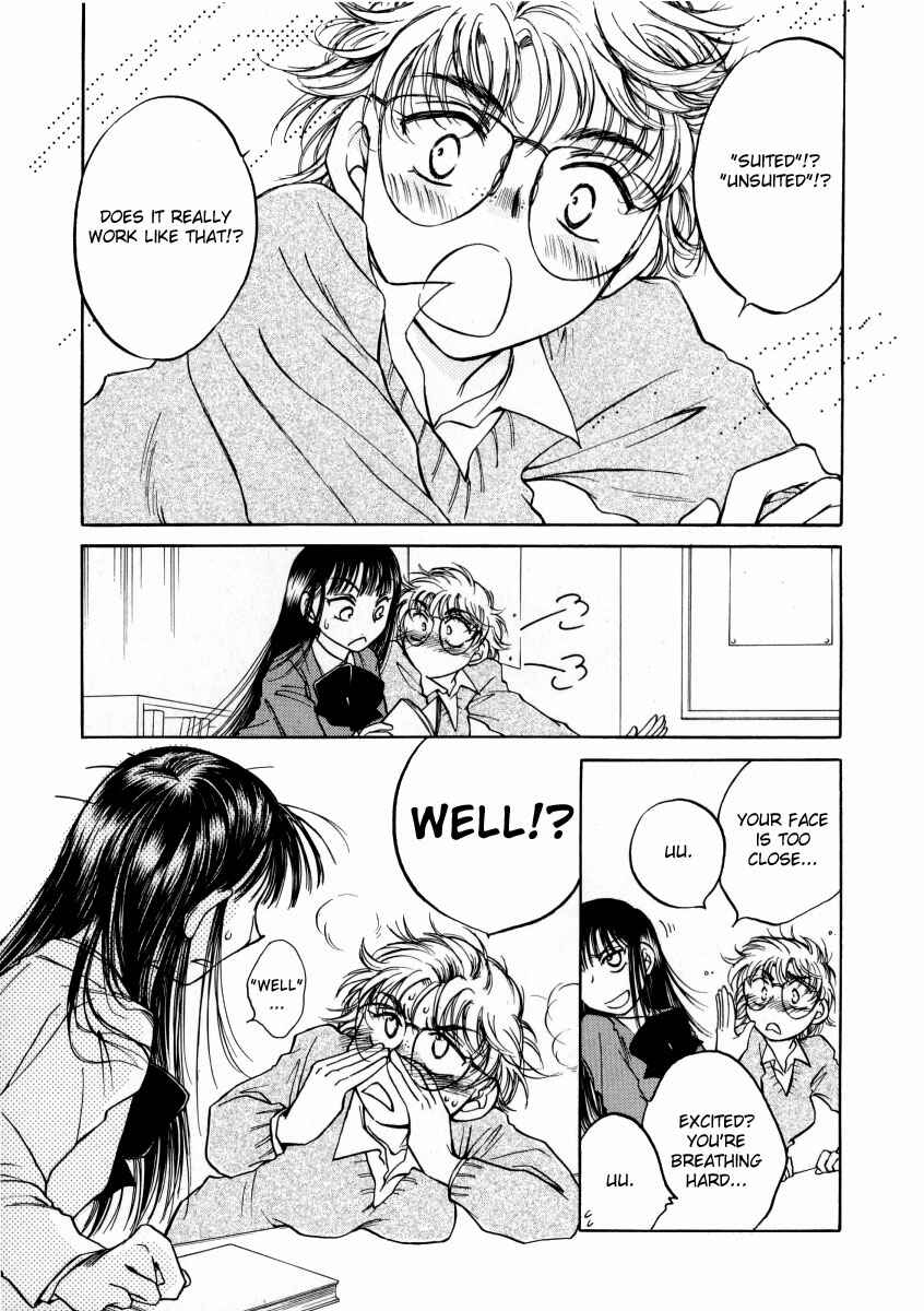 Page 5 Chapter 6 Sugar wa Otoshigoro