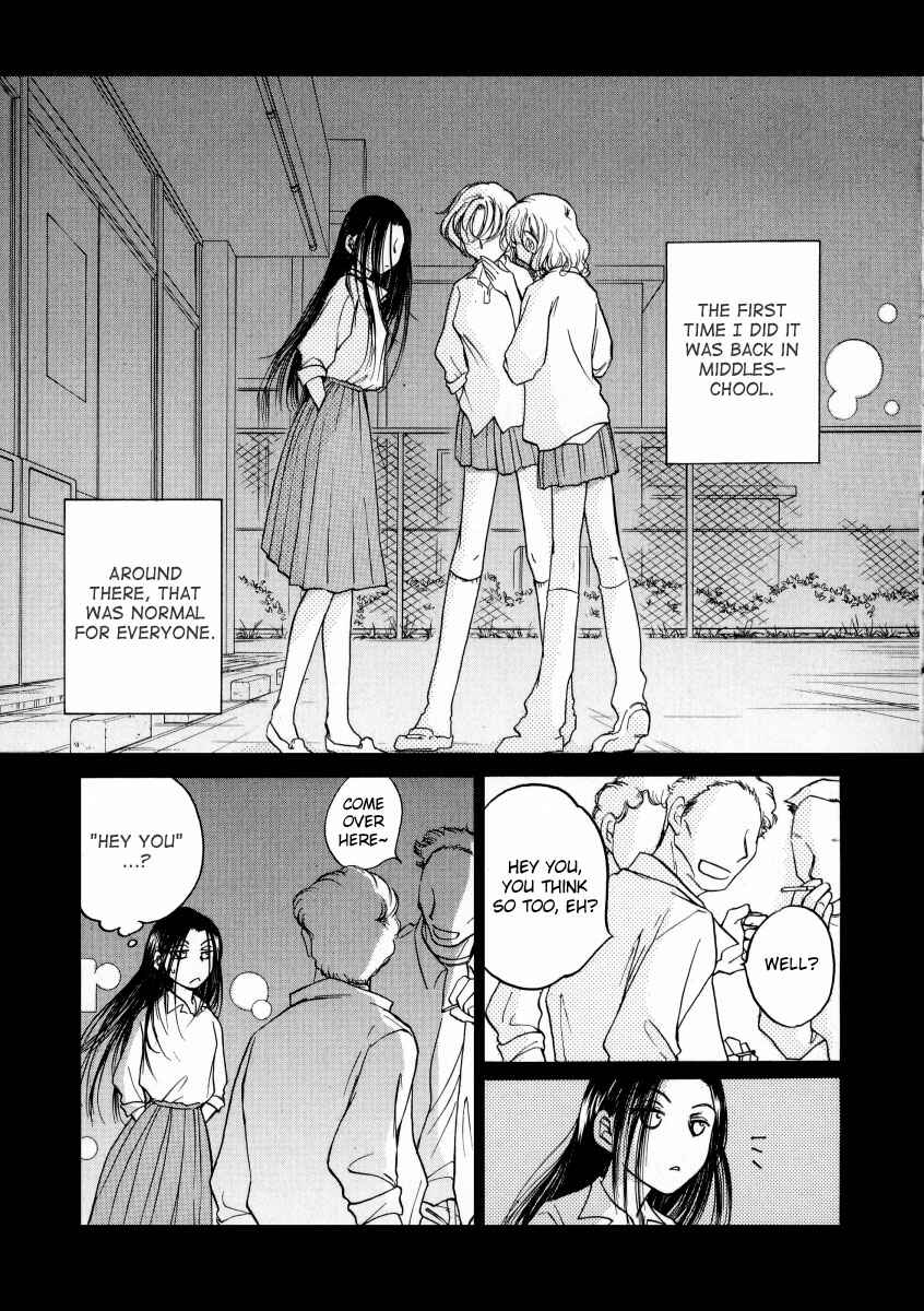 Page 9 Chapter 6 Sugar wa Otoshigoro