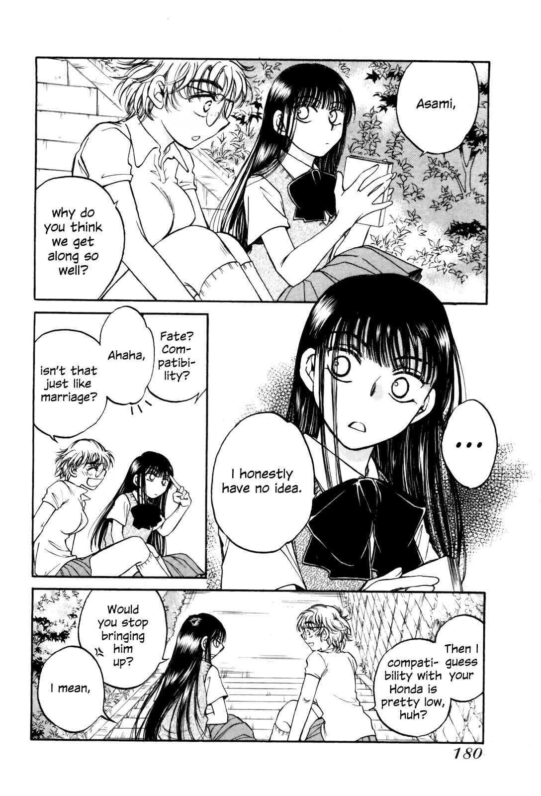Page 16 Chapter 12 Sugar wa Otoshigoro