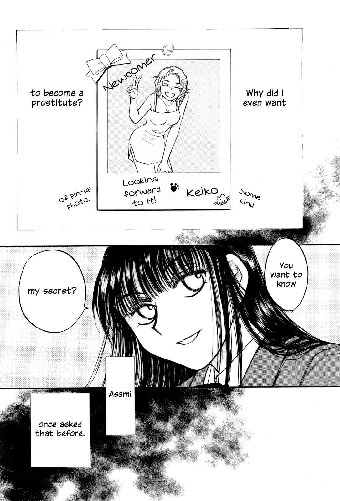 Page 2 Chapter 12 Sugar wa Otoshigoro