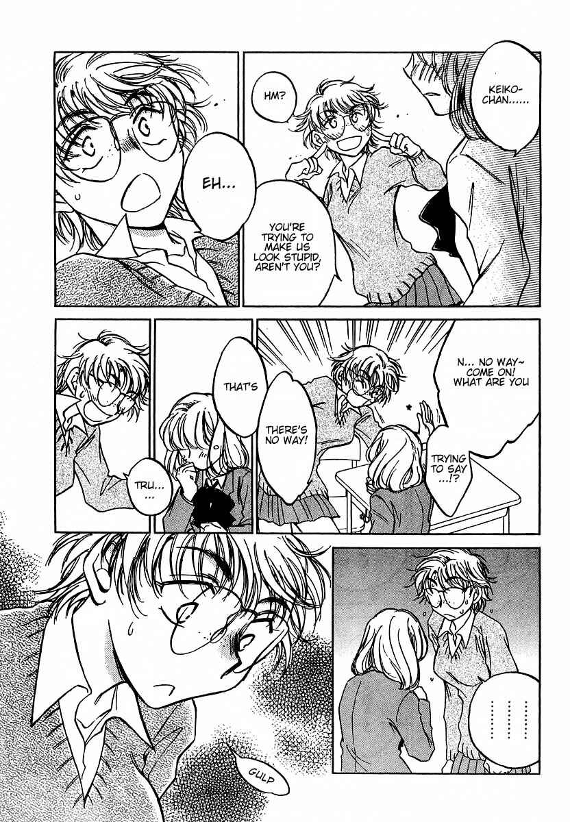 Page 17 Chapter 5 Sugar wa Otoshigoro