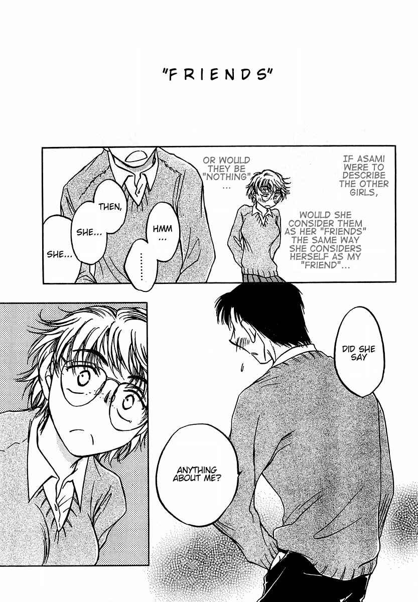 Page 23 Chapter 5 Sugar wa Otoshigoro