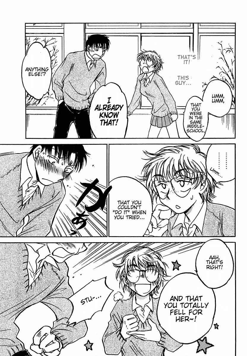 Page 25 Chapter 5 Sugar wa Otoshigoro