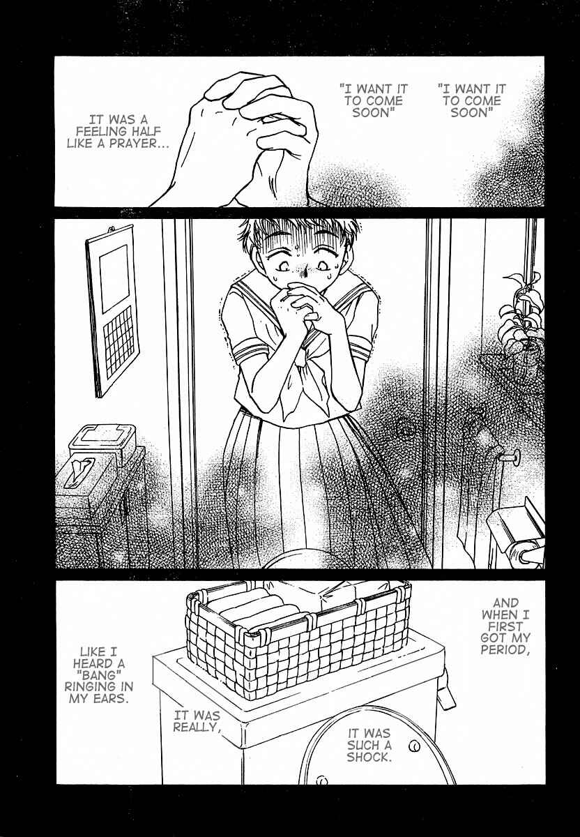 Page 29 Chapter 5 Sugar wa Otoshigoro
