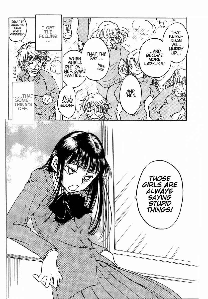 Page 6 Chapter 5 Sugar wa Otoshigoro