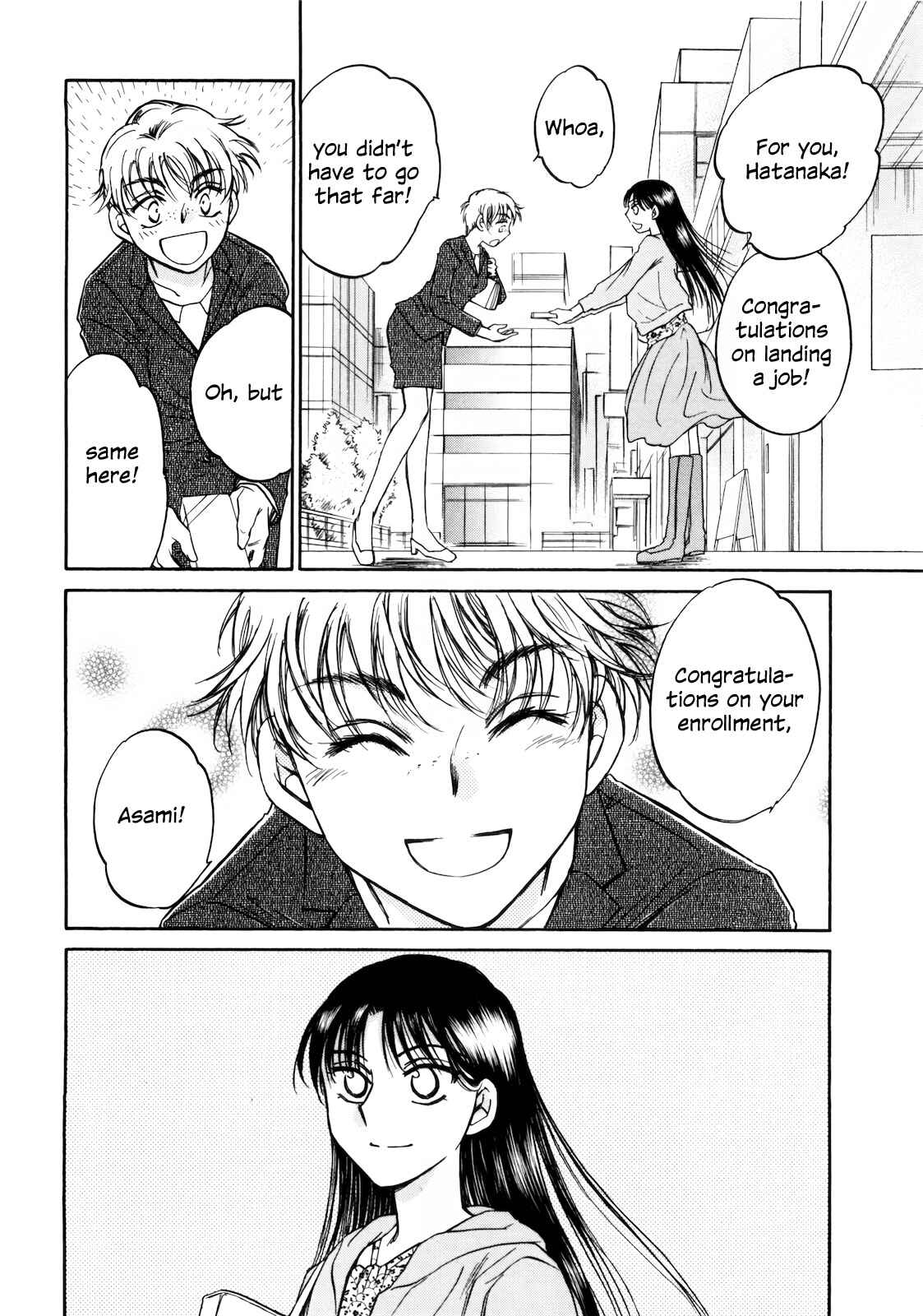 Page 12 Chapter 18 Sugar wa Otoshigoro