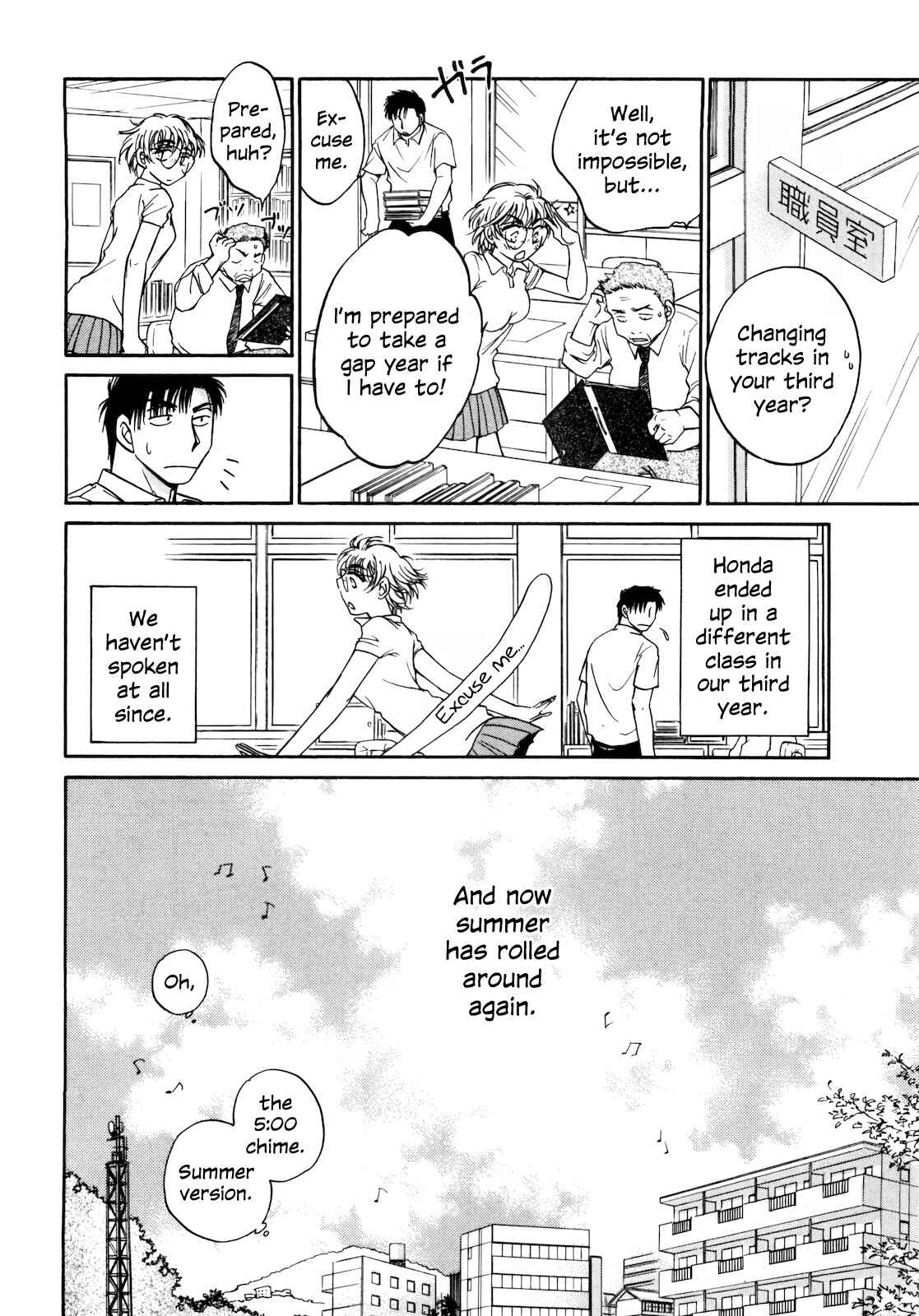Page 24 Chapter 18 Sugar wa Otoshigoro