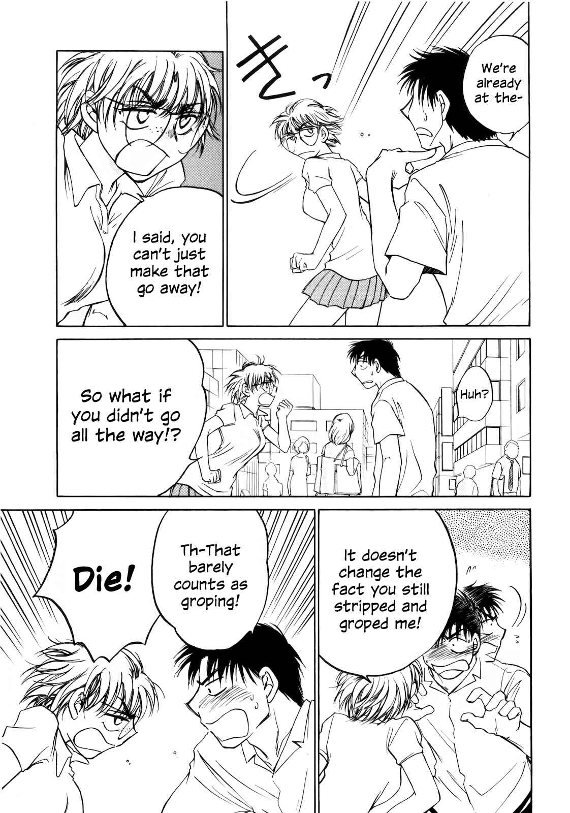 Page 11 Chapter 17 Sugar wa Otoshigoro