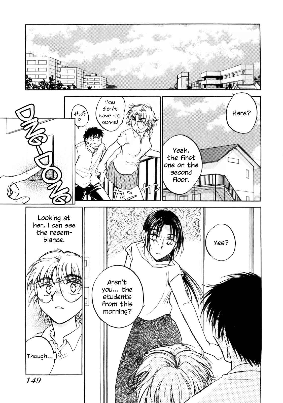 Page 17 Chapter 17 Sugar wa Otoshigoro