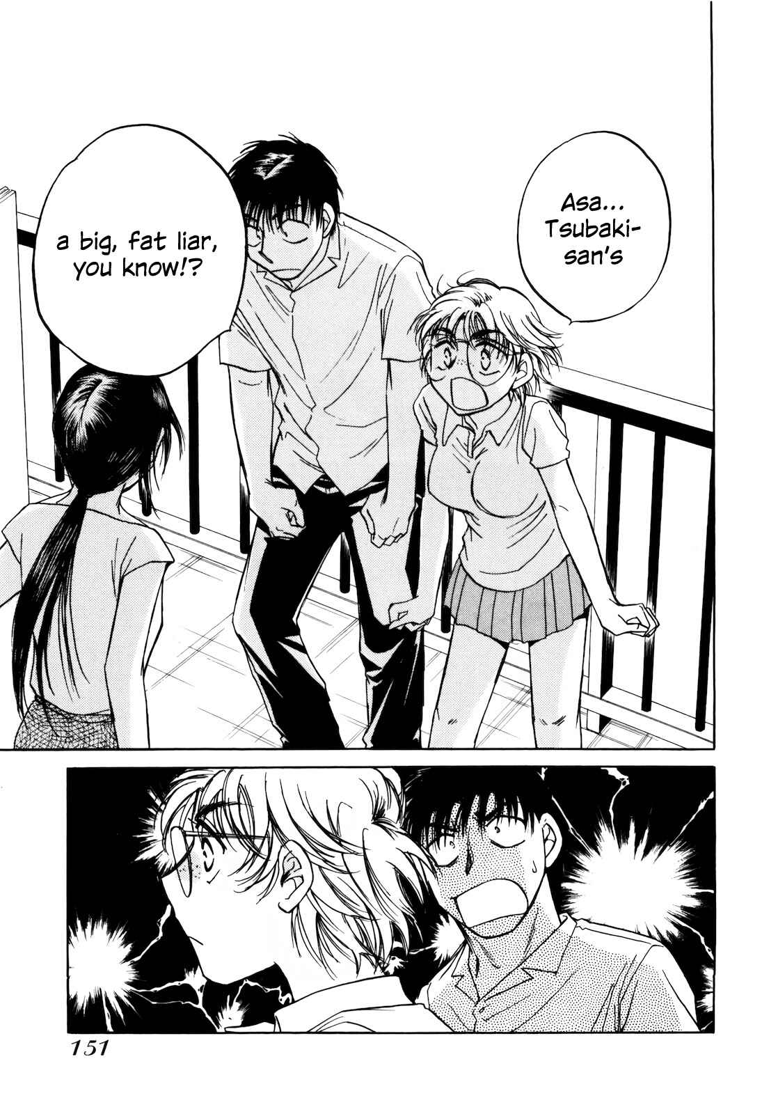 Page 19 Chapter 17 Sugar wa Otoshigoro
