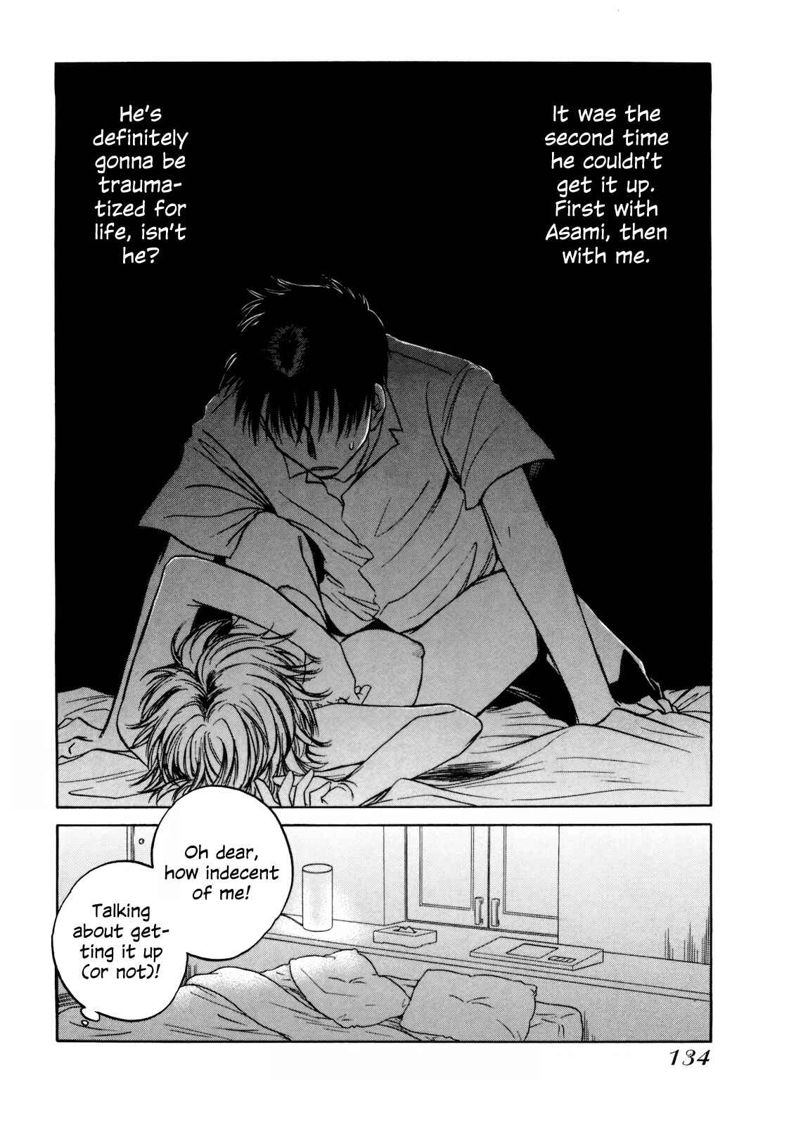 Page 2 Chapter 17 Sugar wa Otoshigoro