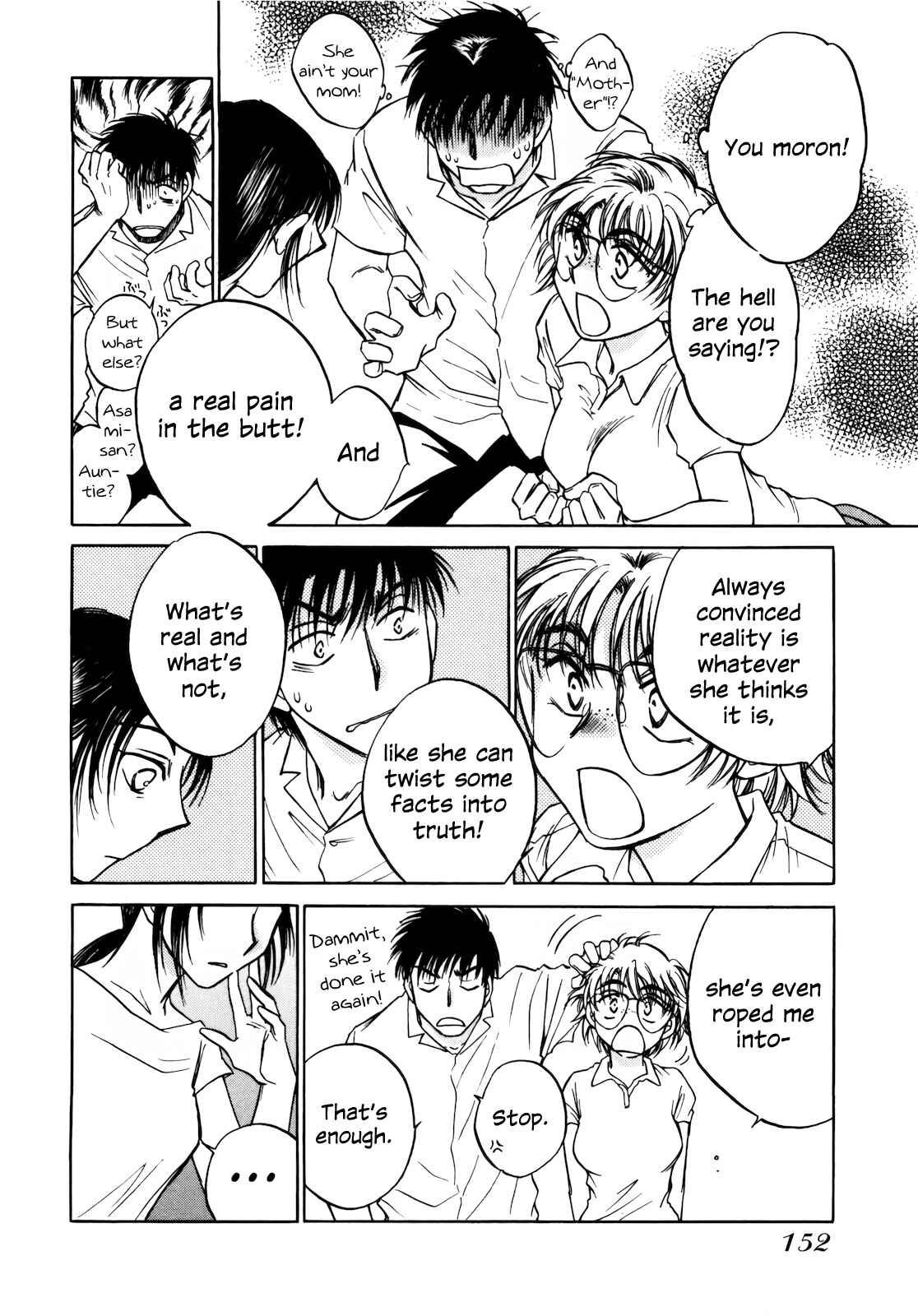 Page 20 Chapter 17 Sugar wa Otoshigoro