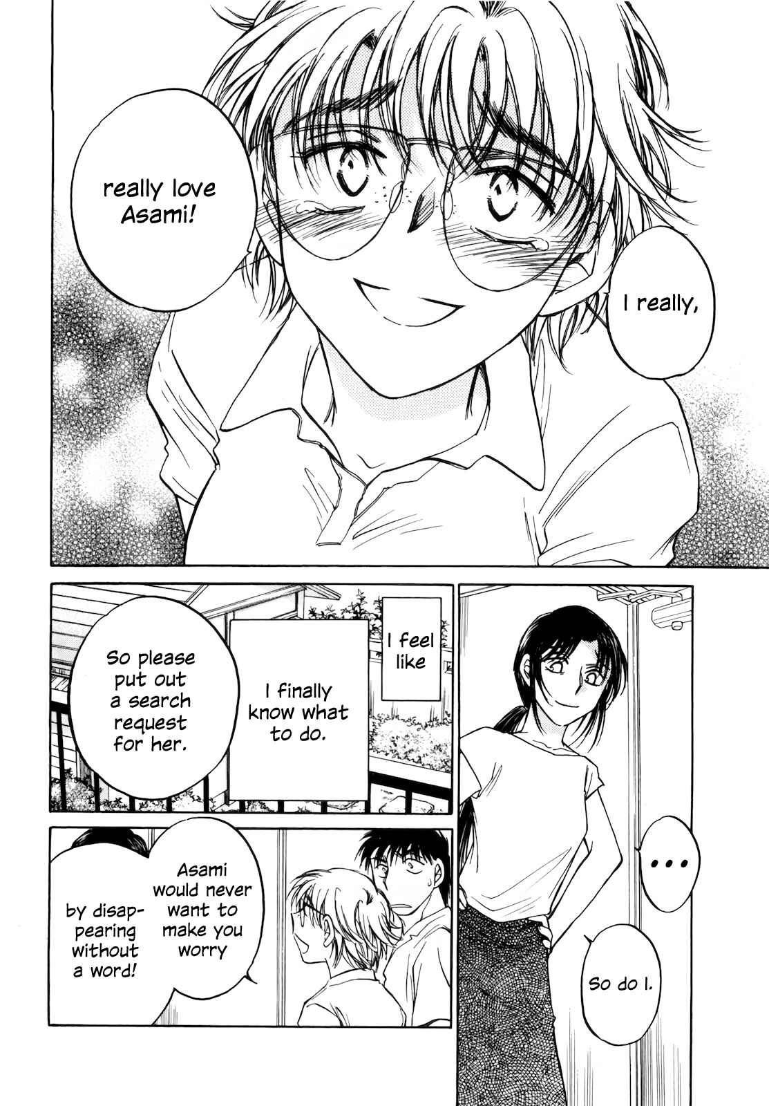 Page 22 Chapter 17 Sugar wa Otoshigoro