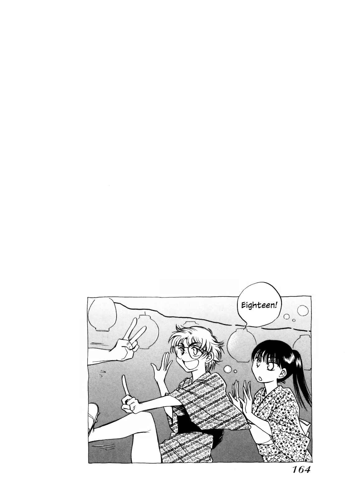 Page 32 Chapter 17 Sugar wa Otoshigoro