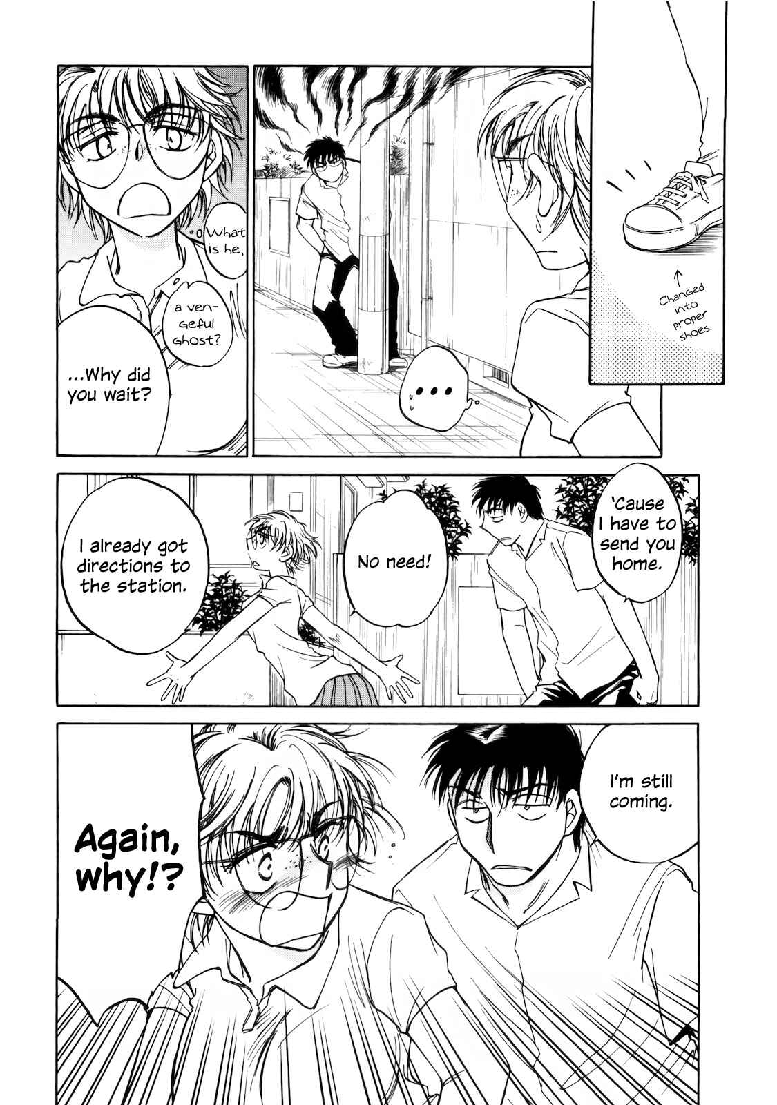 Page 6 Chapter 17 Sugar wa Otoshigoro