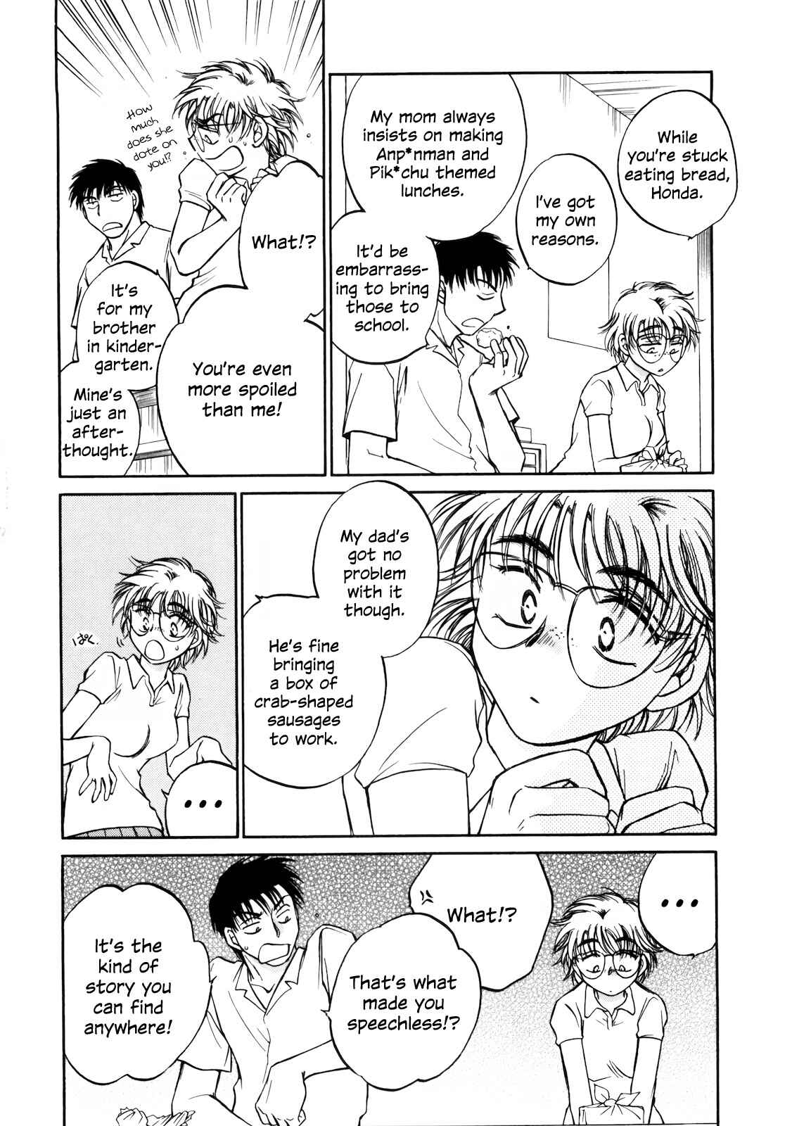 Page 12 Chapter 14 Sugar wa Otoshigoro