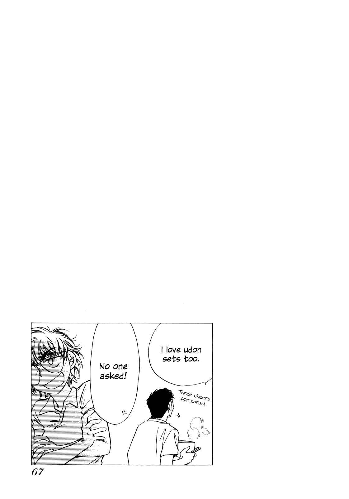 Page 31 Chapter 14 Sugar wa Otoshigoro