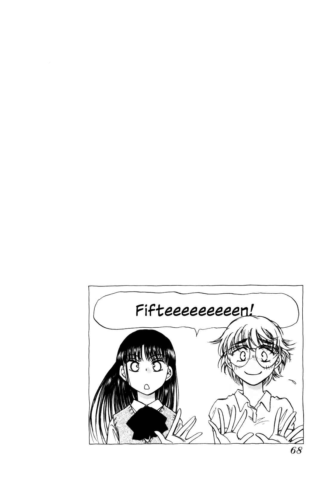 Page 32 Chapter 14 Sugar wa Otoshigoro