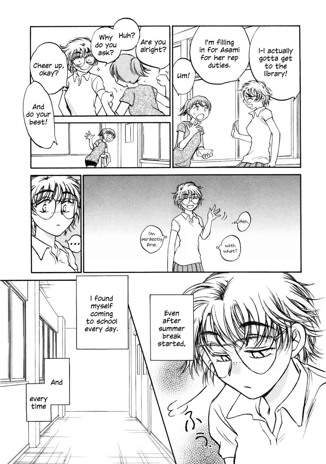 Page 5 Chapter 14 Sugar wa Otoshigoro