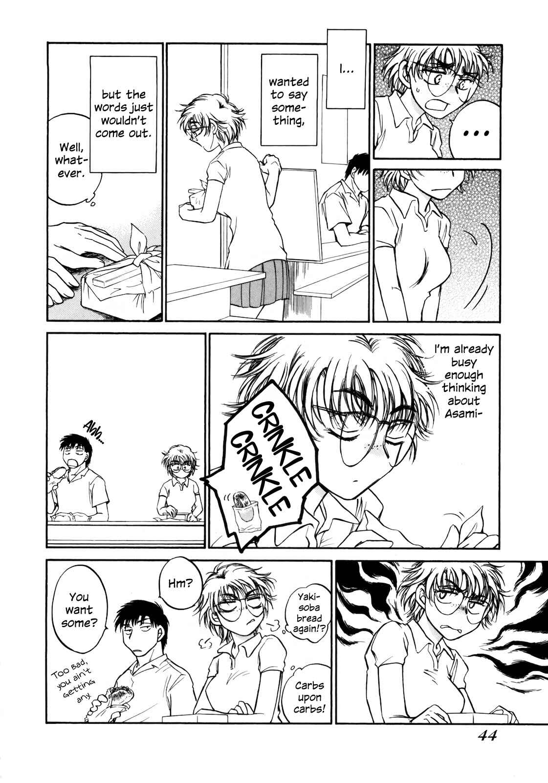 Page 8 Chapter 14 Sugar wa Otoshigoro
