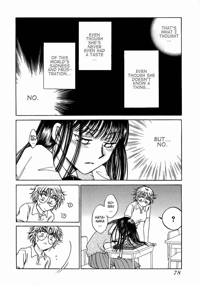 Page 10 Chapter 9 Sugar wa Otoshigoro