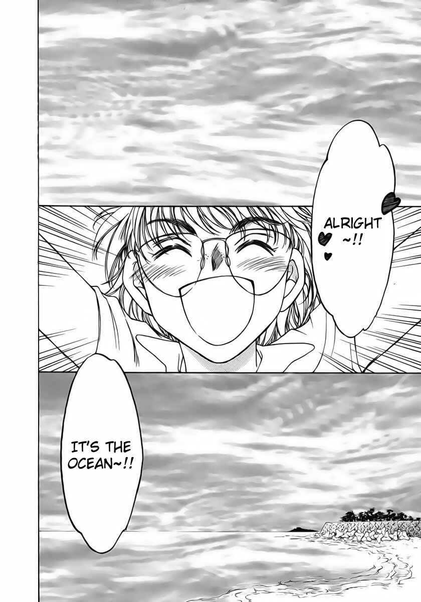 Page 12 Chapter 9 Sugar wa Otoshigoro
