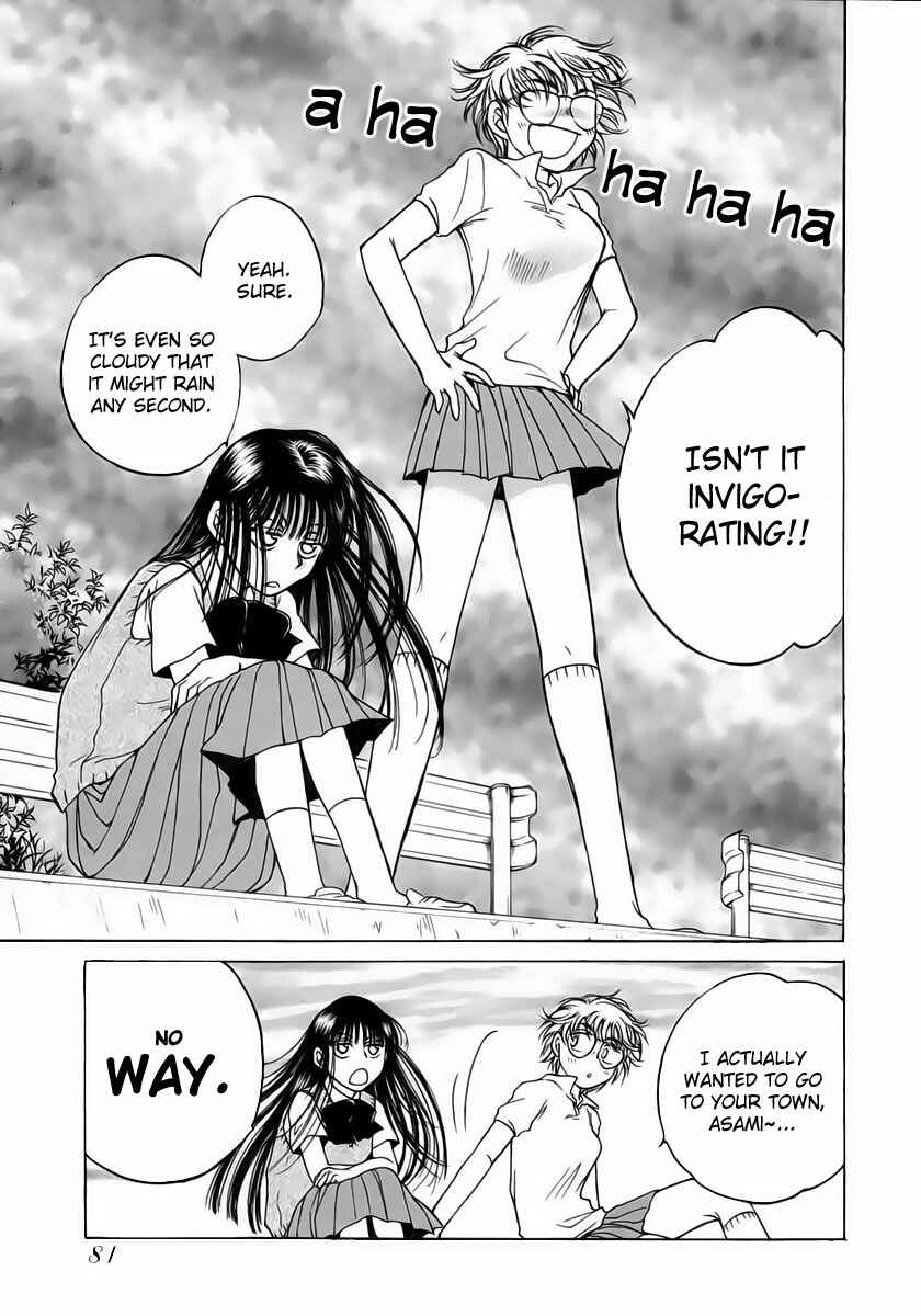 Page 13 Chapter 9 Sugar wa Otoshigoro