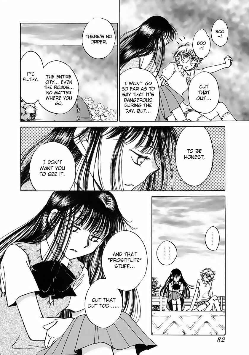 Page 14 Chapter 9 Sugar wa Otoshigoro