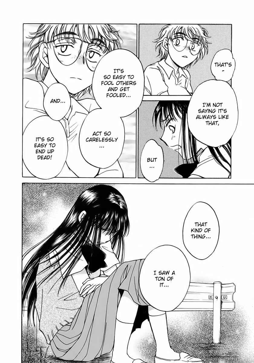 Page 16 Chapter 9 Sugar wa Otoshigoro