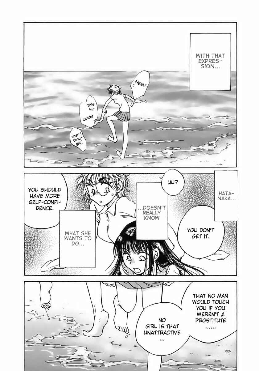 Page 19 Chapter 9 Sugar wa Otoshigoro