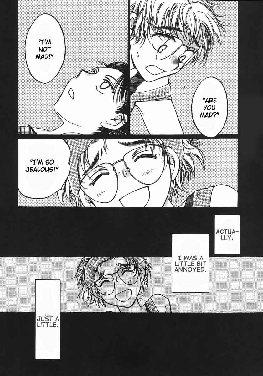 Page 2 Chapter 9 Sugar wa Otoshigoro