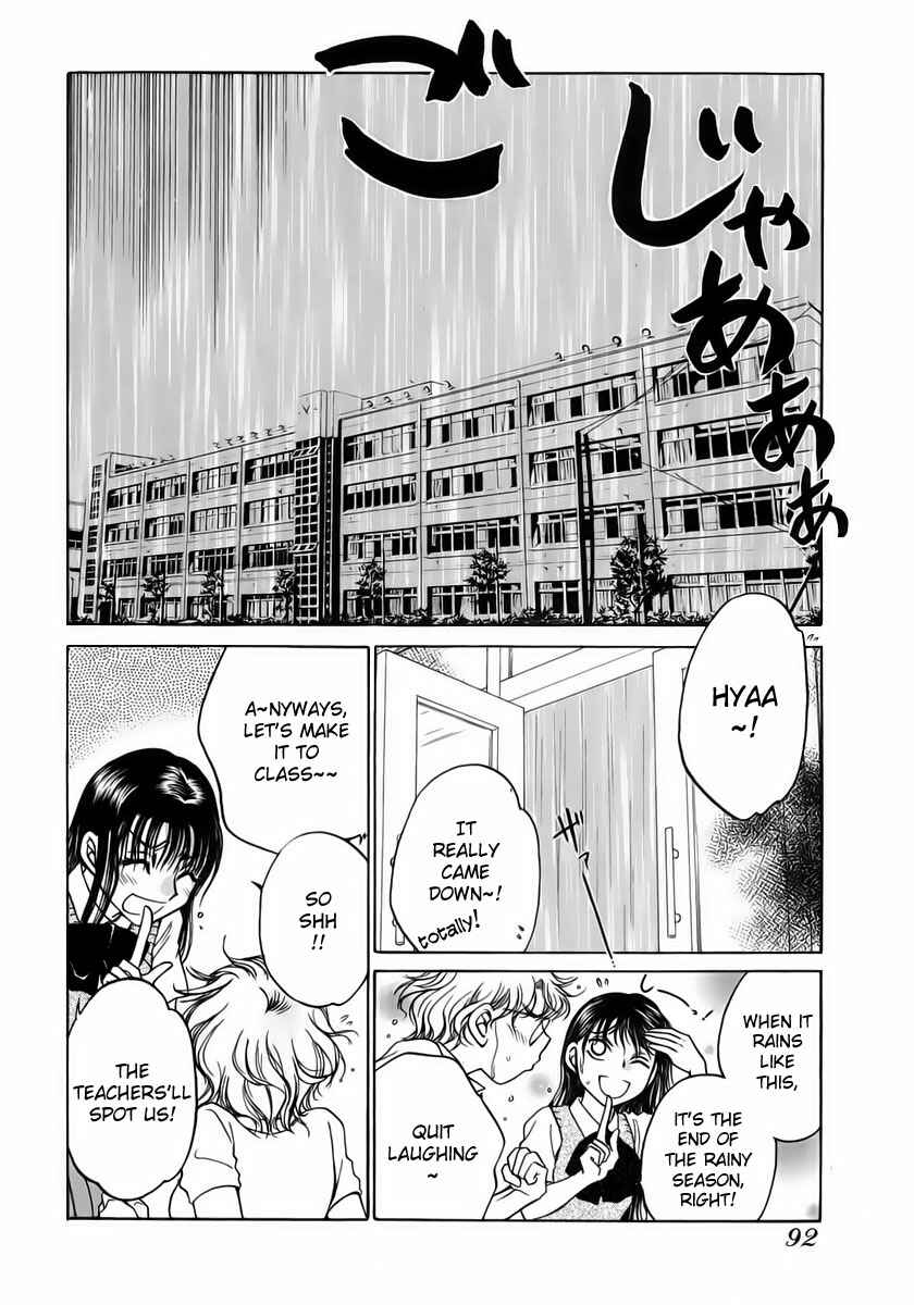 Page 24 Chapter 9 Sugar wa Otoshigoro