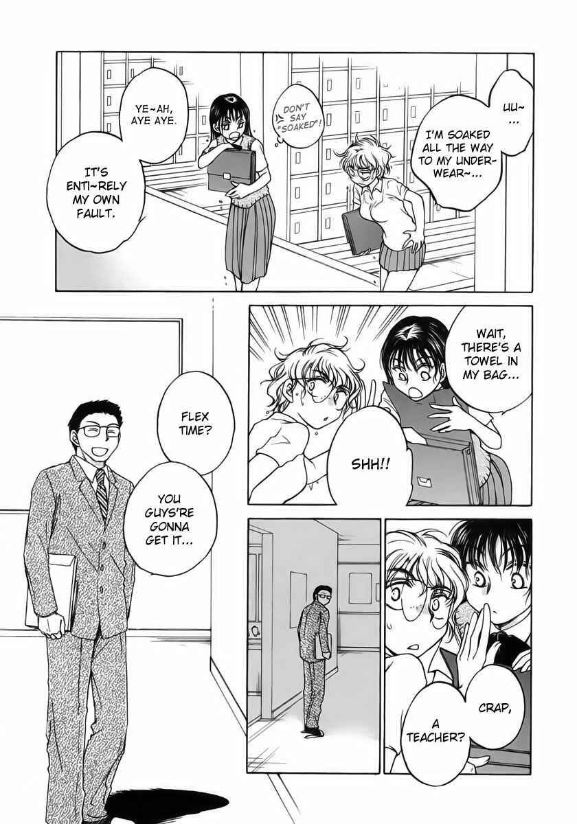 Page 25 Chapter 9 Sugar wa Otoshigoro