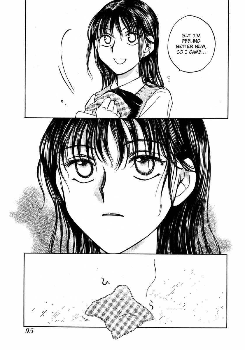 Page 27 Chapter 9 Sugar wa Otoshigoro