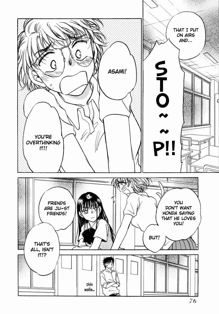 Page 8 Chapter 9 Sugar wa Otoshigoro