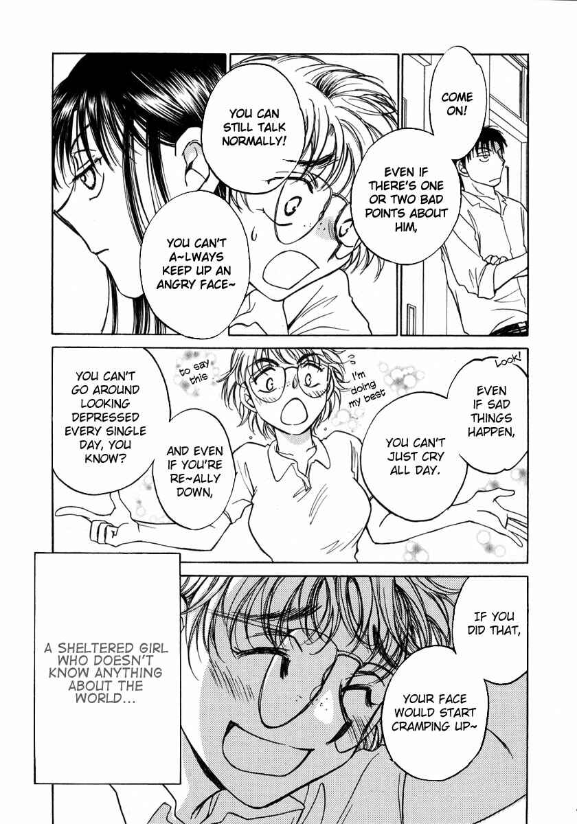Page 9 Chapter 9 Sugar wa Otoshigoro